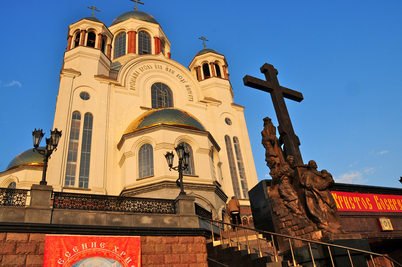 Western Russia